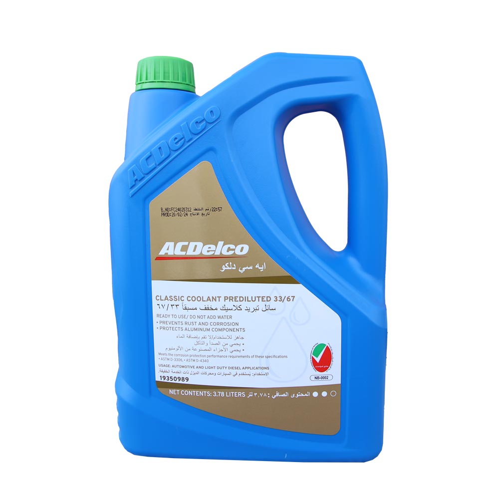 ACDelco Antifreeze Coolant (Classic Coolant 33/67 - GREEN) - 3.78 Litre